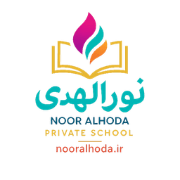 اپلیکیشن دانش‌آموز